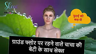 Hindi audio sex story - Sex with ground floor step uncle's daughter.