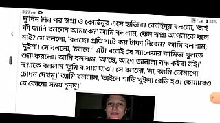 কারেন্টের সাইড কানেকশন নিতে স্বপ্না ভাবী ও তার বান্ধবী চোদা খেল