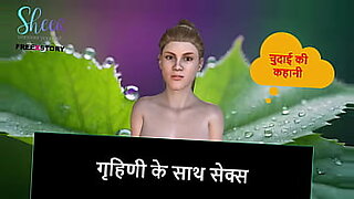 Hindi Audio Sex Story - Sex with a Housewife