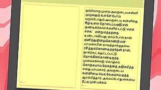 Tamil Kama Kathai : My step father-in-law's forbidden desires - Part 21 : Tamil sex story.