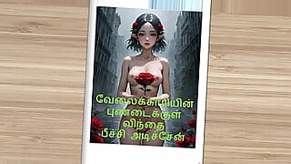 Tamil sex story - Sex with Maid.