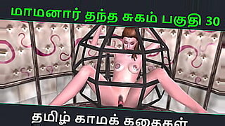 Tamil audio porn story with anime-like illustrations, a unique erotic experience.