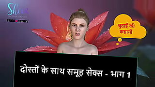 Hindi audio sex story: Group sex with friends - Part 1.