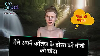 Hindi audio sex story - I fucked my college mate's wife.