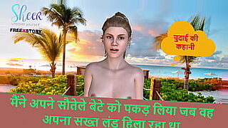 Hindi Audio Sex Story - I caught my stepson while he shakes his hard dick - Chudai ki kahani