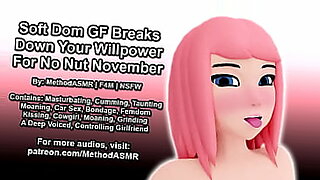 Virgin break and sex audio