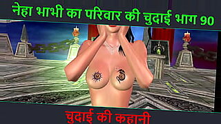 Neha Bhabhi’s wild sex adventure continues in animated form.