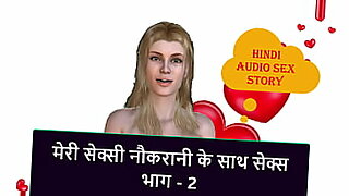 Hindi audio sex story - Sex with my sexy maid Part - 2.