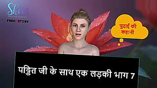 Hindi Audio Sex Story - A girl with Pandit ji part 7