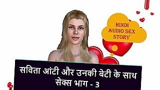 Engaging Hindi audio porn story continues with hot Savita Aunty scenes.