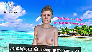 Tamil sex story - Tamil Kama Kathai - Avalum Pen Thaane Part 21.