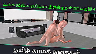 3D animated Tamil porn: Teen gets gang banged.