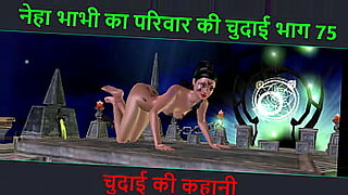 Hindi audio sex story - Chudai Ki Kahani - Neha Bhabhi's Sex Adventure Part - 75.