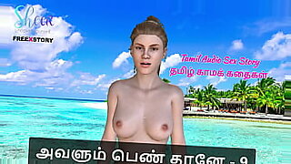 Tamil Sex Story - Tamil Kama Kathai - Avalum Pen thaane Part 9