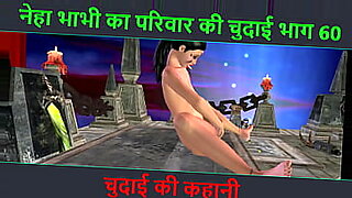 Neha Bhabhi’s erotic journey continues in 3D.