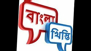 Bangali boudik chuda