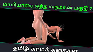 Tamil audio sex story - Maamiyaarai Ootha Marumakan Pakuthi 2 - Animated cartoon 3D porn video of Indian girl sexual fun.