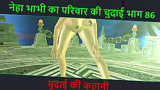 Neha Bhabhi’s sexual experience continues in this 3D animated porn video in Hindi.