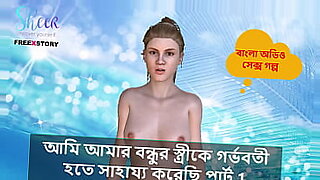 Bangla Choti Kahini - I helped my friend's wife to get pregnant Part 1.