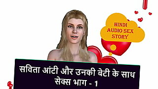 Hindi Audio Sex Story - Sex with Savita Aunty Part - 1